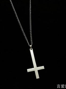 白柳同款倒逆十字架我在惊悚游戏