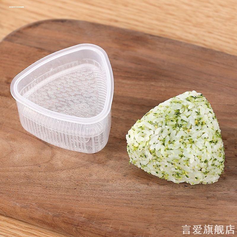 塑料紫菜包饭透明食器做手模具商用宝儿饭团大号双层三角饭团模具图片