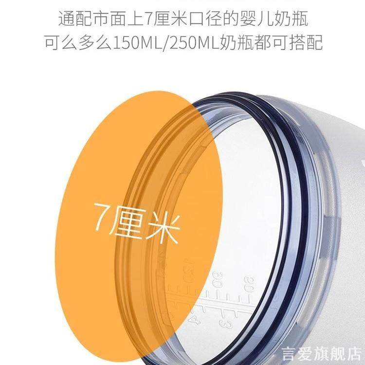 储存零食辅食适用comotomo可么多么奶瓶密封盖婴儿瓶盖