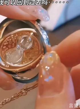 哈利波特周边时间转换器项链徽章