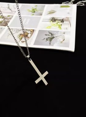 倒逆十字架项链配饰我在惊悚游戏里封神周边男生简约白柳同款