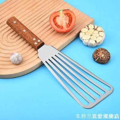 木柄牛排铲子土豆钢制厨房用具