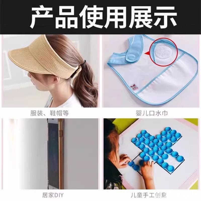 口袋防掉神器按扣免缝钉扣手机