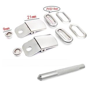 后面伸缩松紧滑动金属卡扣五金小配件鸭舌帽帽扣棒球帽帽子调节扣