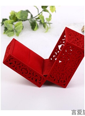 A求婚结婚礼物珠宝首饰