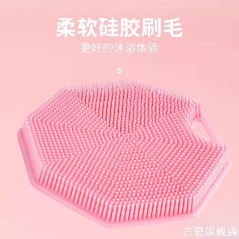 按摩搓澡用品去污婴儿用品孩子多边形头刷六边形男士头皮清洁