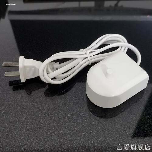 适用博朗HX2491d123260a配件