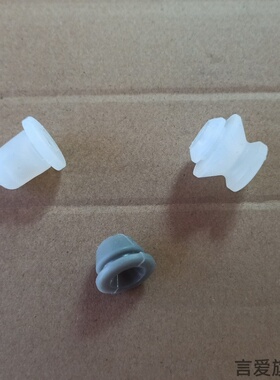 适用美的电压力锅MY-SS5051P内盖板垫子PSS5050P/PSS5050XL胶塞