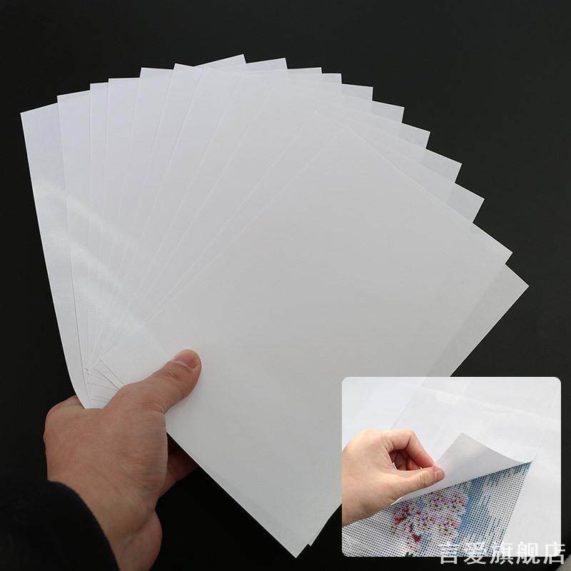 防尘钻石画保护膜跨境粘纸大号贴纸新款专用防护工具替换分区双面