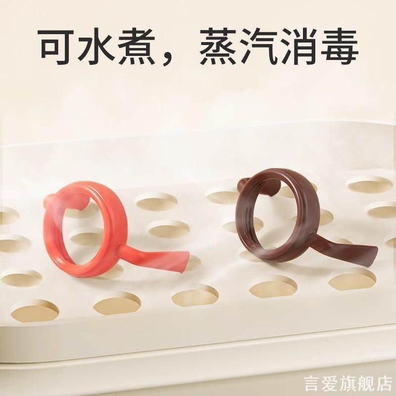 适配贝因爱奶瓶手柄配件通用贝因美玻璃奶瓶保护套新款盖子吸管嘴