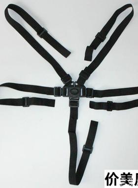 适合康贝combi儿童餐椅固定带外出椅子绑带婴儿吃饭座椅带