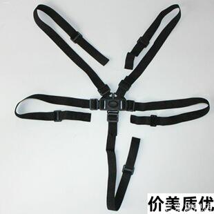 适合康贝combi儿童餐椅固定带外出椅子绑带婴儿吃饭座椅带