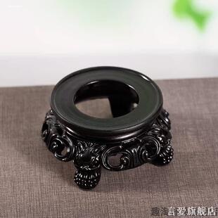 圆形中空底座花瓶盆景陶瓷水晶球葫芦摆件鱼缸石头摆件底座