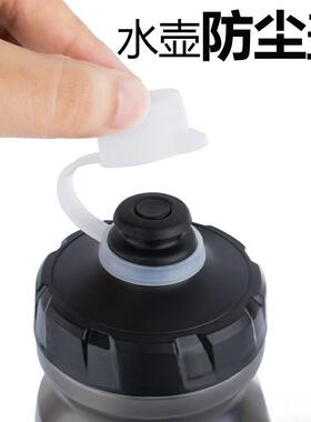 适用软水bolany系列单车500ML水瓶骑行捷安特水杯按压运动水壶盖