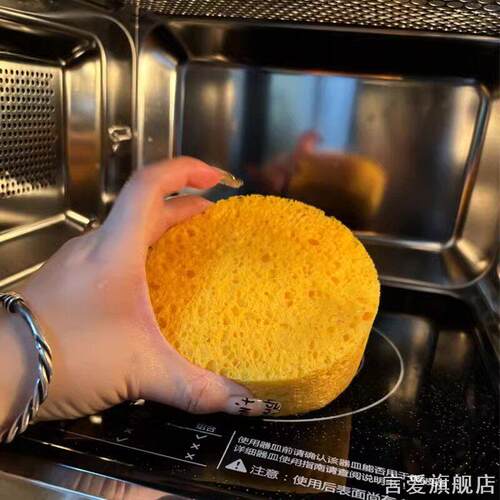 水木蒸箱圆形百洁布西门子电蒸箱木浆棉去污适用超强蜂窝清洁方太