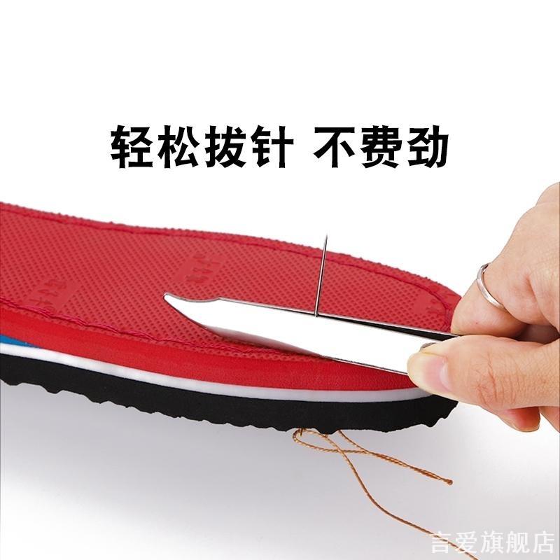 弧面铜螺丝工字针扣皮带钉子