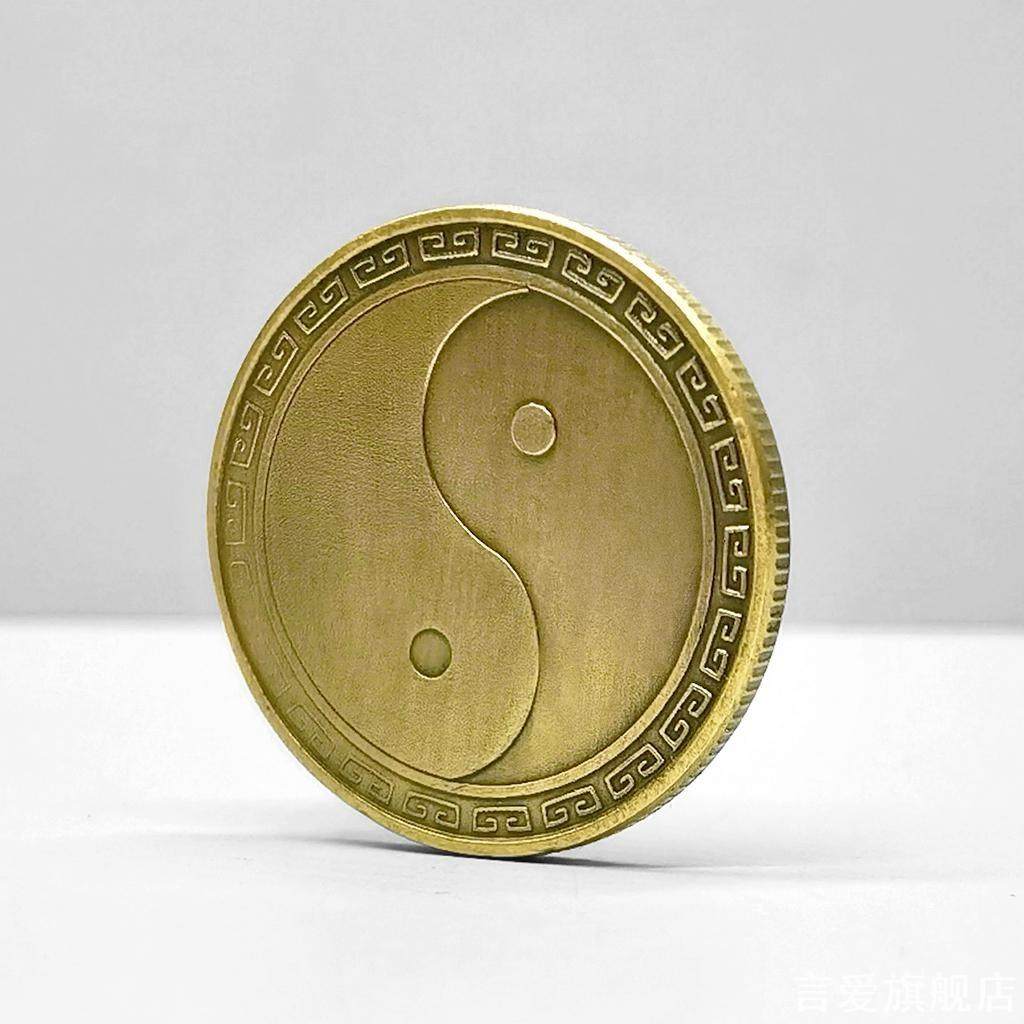中国龙凤太极八卦纪念章浮雕太极拳硬币金币纪念币