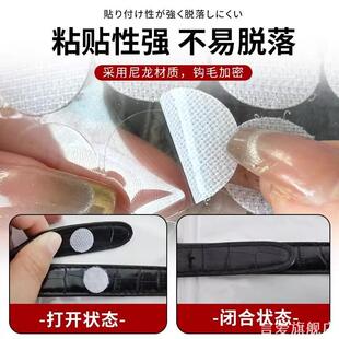口袋防掉神器固定贴裤子暗扣衣裤袋钱包手机防丢扣免缝自粘魔术贴