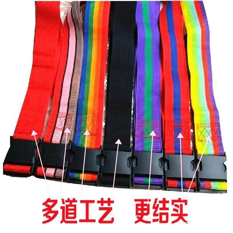 背带保险带电动车车儿摩托车骑车绑带加长版骑行坐车儿童安全绑带