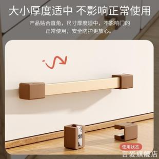 防划手T型保护套硅胶橱柜门门把手L型护角柜橱防护柜子防撞条边角