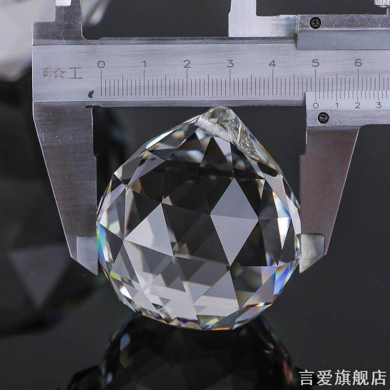 水晶灯饰球工艺品配件灯饰水晶挂件DIY珠帘婚庆道具挂饰饰品配件