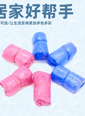 一次性鞋套PE家用加厚室
