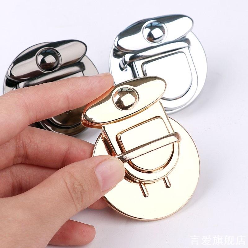 包包配件皮包锁扣编织背包卡扣