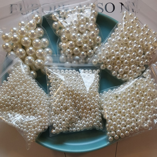 无孔高亮仿珍珠abs散珠子不易脱皮圆珍珠古风发簪diy饰品配件材料