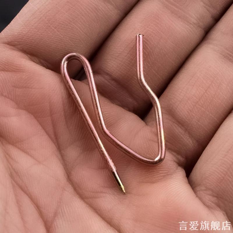 窗帘钩子s挂钩配件大小尖钩卧室