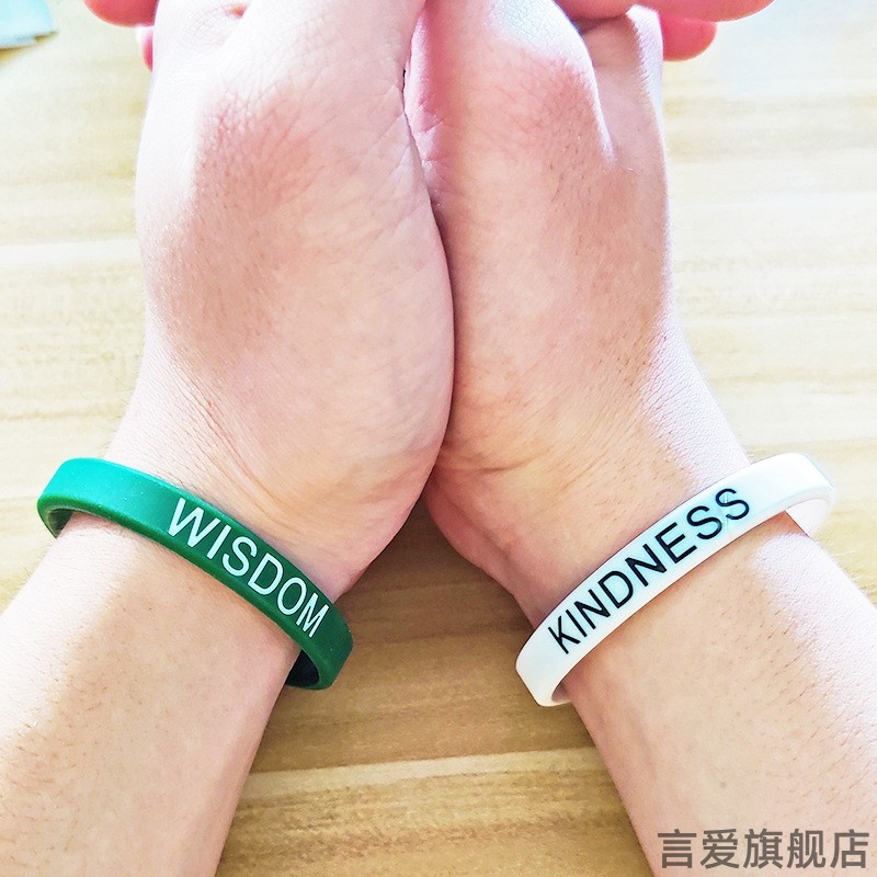 情绪控制皮筋自律运动潮