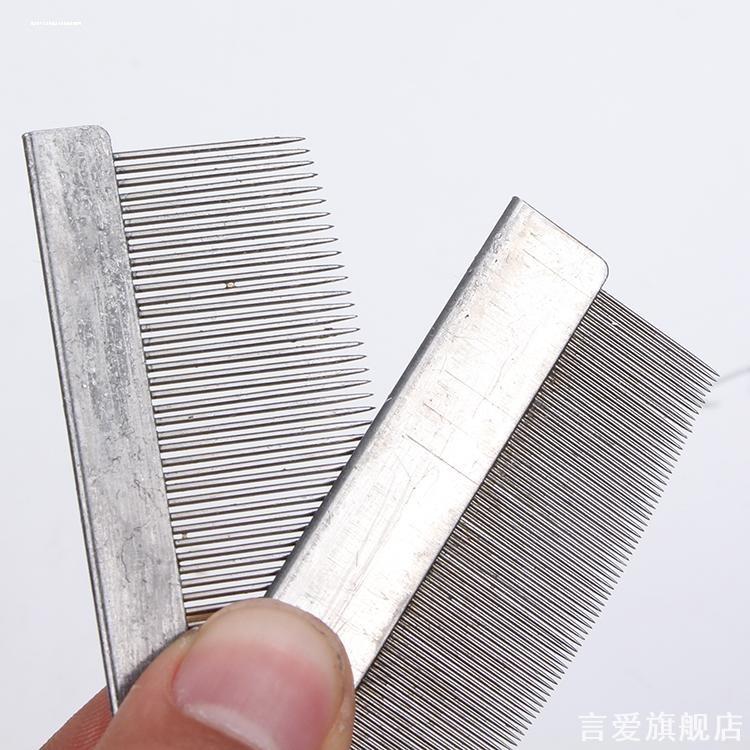 家用电动缝纫机双针配件针双头机