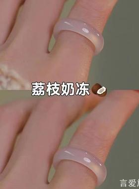 青梅绿茶戒指素圈日韩ins风情人