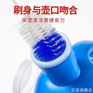 坐便器可弯曲痰盂小便器长柄清洗便池刷子小马桶刷刷尿壶清洁刷