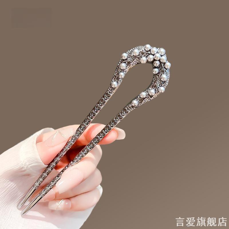 仿珍珠叶子发钗女2024新款后脑勺