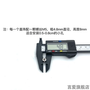 水壶盖头盖茶杯配件型号水杯盖顶头帽烧水帽子小孔电热水壶盖帽