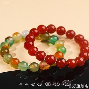 透明隔片高端垫片文玩手串金刚星月菩提佛珠散珠配件饰品