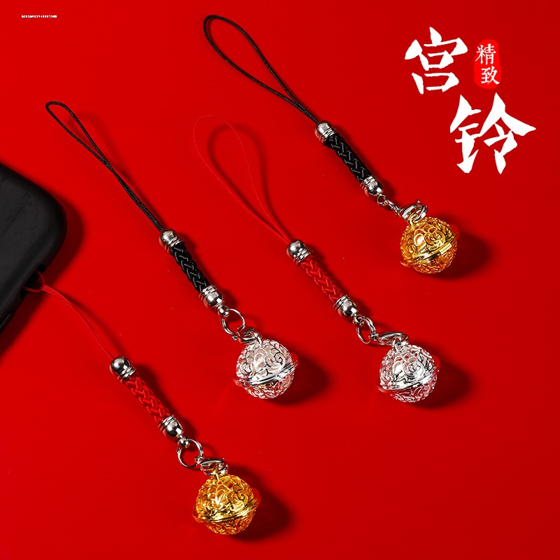 古风赠尔只铃铛一步一响想男女情侣手机挂件绳短款小吊坠毕业礼物