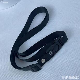 适用黑色潜水大人户外膳魔师锁扣人小挂绳包户前胸水壶长背带