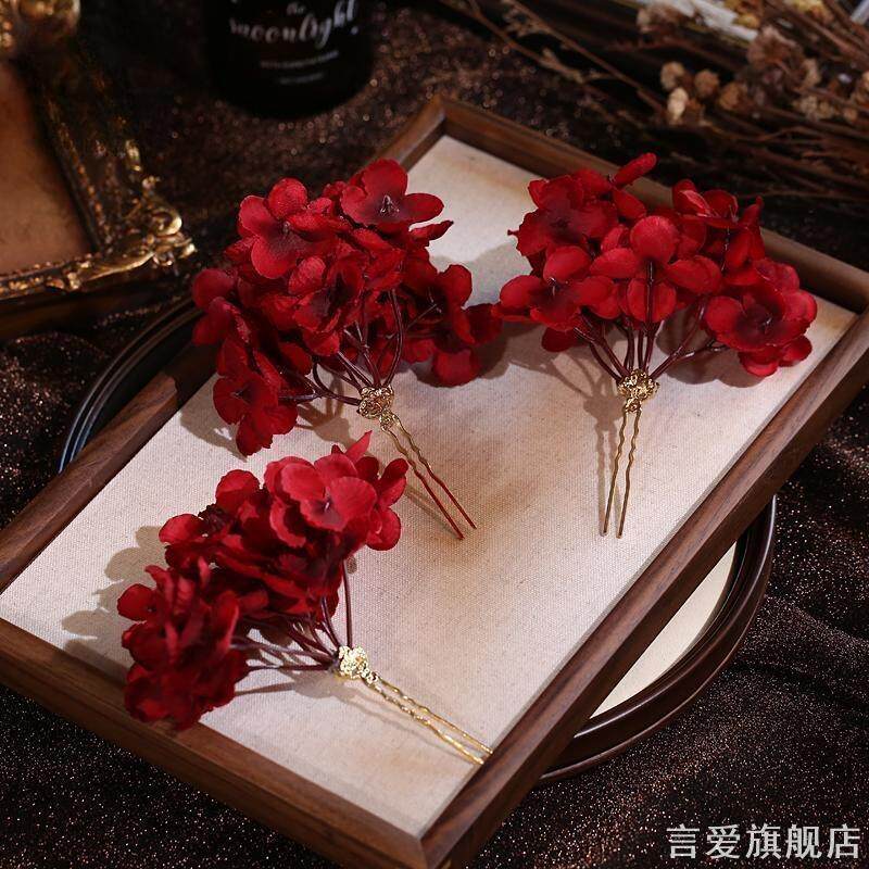 酒红仿真花朵女新娘盘发头饰古风发簪发钗配饰品发饰头花旗袍汉服