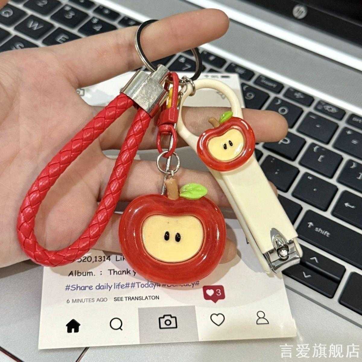 软萌红苹果眨眼钥匙挂件编织手绳指甲刀耳勺套装少女包包装饰小物