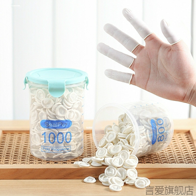 一次性一次性手套纹绣美