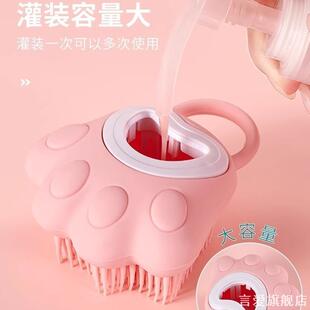 头刷儿童女士专业家用发刷洗澡硅胶洗头刷柔软硅胶按摩刷洗头好物