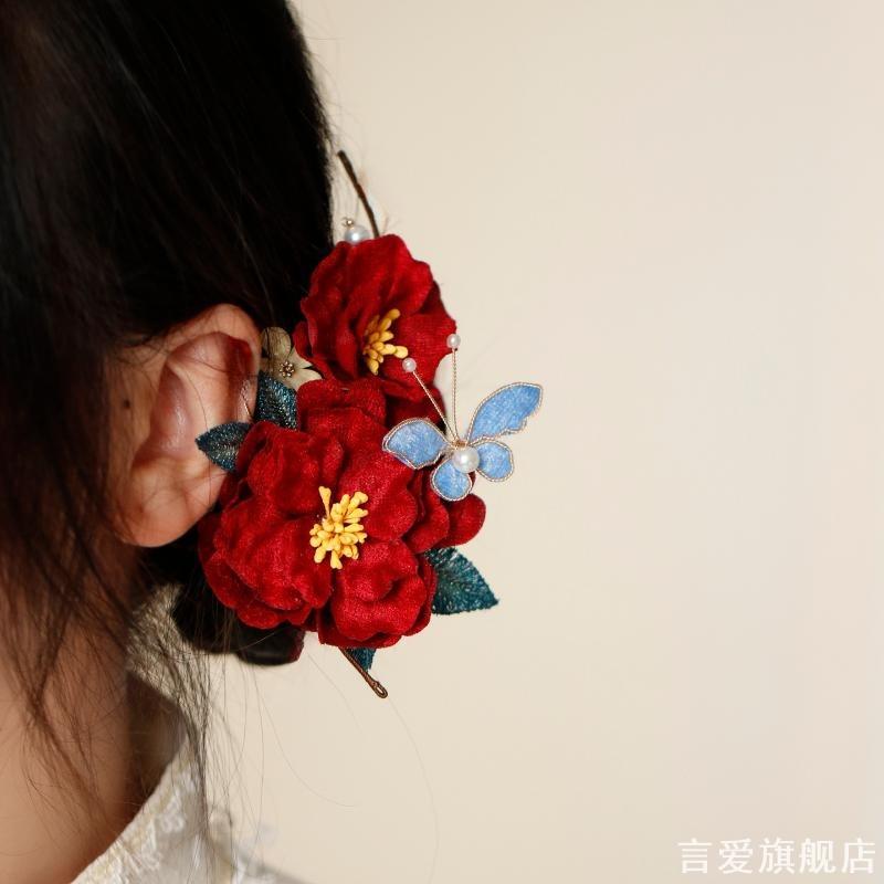 红色新娘敬酒服花朵蝴蝶发夹