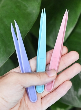 帐本塑料夹镊子手工直头马卡龙彩色可爱儿童insdiy学生美甲配件