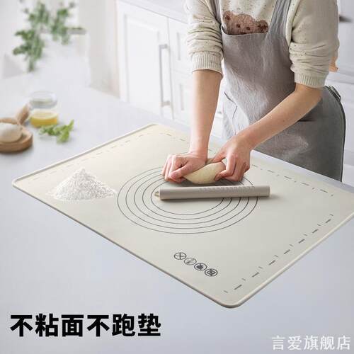 固体硅胶擀面杖刻度面团压制刮刀实心发酵刻度省心烘培多功能不变