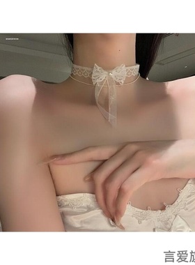 情人节摇铃黑色白色蕾