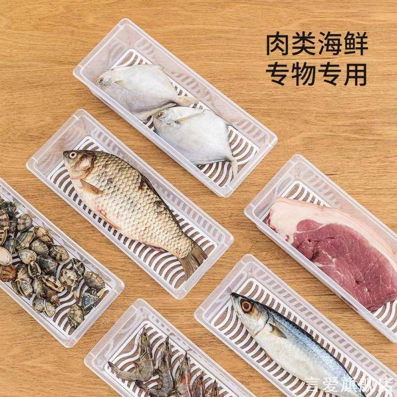 饺子盒独立分格云吞水饺馄饨专用保鲜盒冰箱冷藏冷冻收纳盒图片