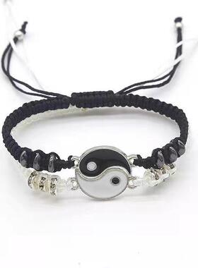 男生手链男朋友专属手环兄弟二人