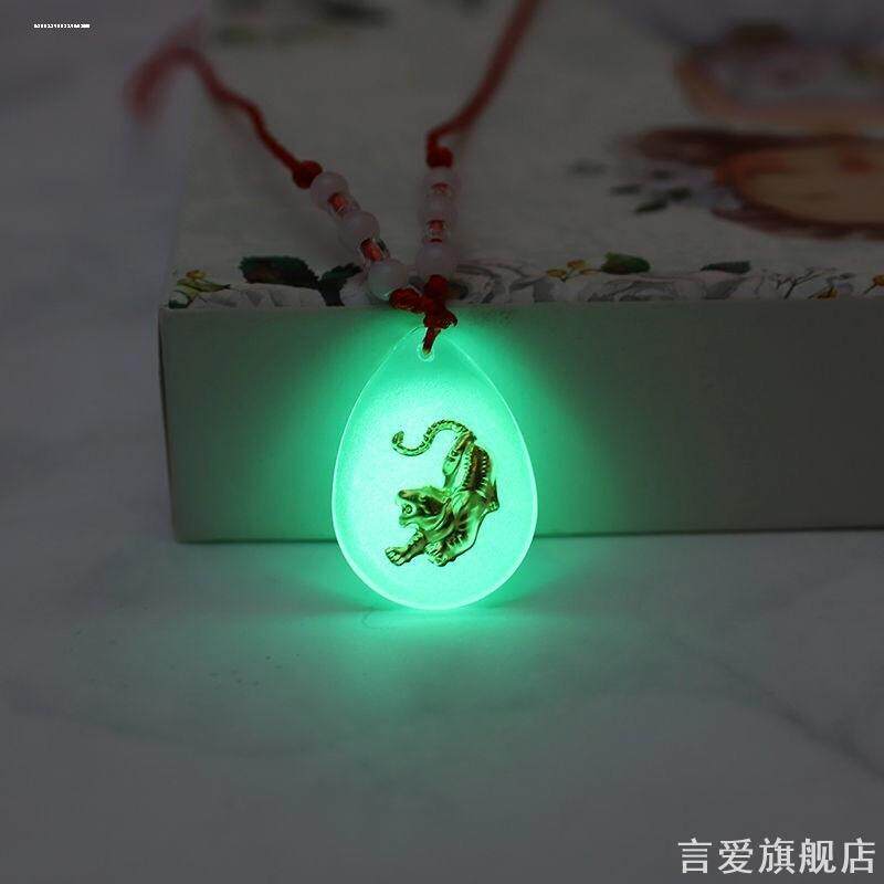 编织夜光五角星荧光男女项链发光石幸运星星吊坠情侣学生闺蜜配饰