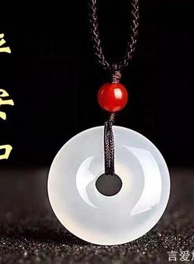 仿高冰种玉髓小尺寸儿童平安扣